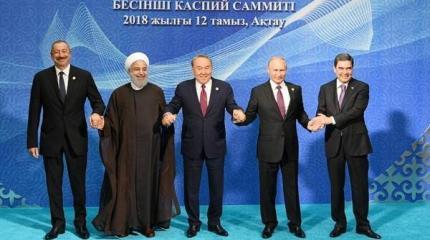 «Победа Москвы»: мировые СМИ обсуждают итоги саммита «каспийской пятерки» «Победа Москвы»: мировые СМИ обсуждают итоги саммита «каспийской пятерки»