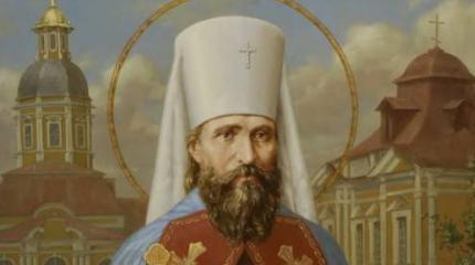 Митрополит Киевский и Галицкий Владимир – первый новомученик Русской Церкви