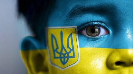 Украинские власти приступают к «формированию идентичности» Украинские власти приступают к «формированию идентичности»
