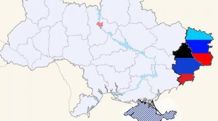 Украинские СМИ запели по другому: Донбасс и Крым вернутся, если по ним не стрелять Украинские СМИ запели по другому: Донбасс и Крым вернутся, если по ним не стрелять