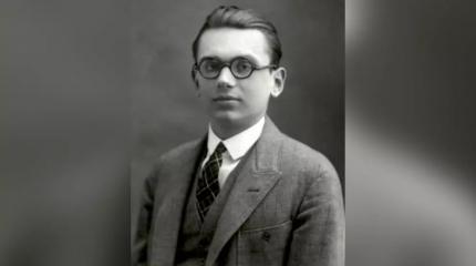 Тирания по Гёделю. Жизнь не втиснуть в законы Тирания по Гёделю. Жизнь не втиснуть в законы