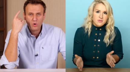 «Использовали и выкинули» – как поссорились два иноагента в России «Использовали и выкинули» – как поссорились два иноагента в России