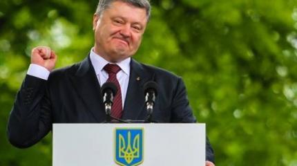 Пётр Порошенко переносит президентские выборы Пётр Порошенко переносит президентские выборы