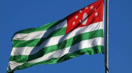 Абхазия на пороге гражданского противостояния Абхазия на пороге гражданского противостояния