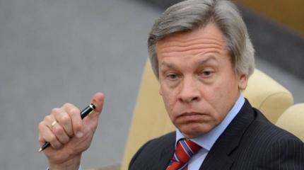 Пушков: идея Трампа принять Бразилию в НАТО вызвала "изумление" в Европе Пушков: идея Трампа принять Бразилию в НАТО вызвала "изумление" в Европе