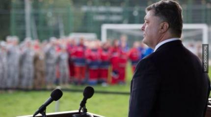 Украинский президент ждёт инструкций