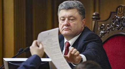 Порошенко раскрыл секрет, как на Украину попали Саакашвили и Згуладзе Порошенко раскрыл секрет, как на Украину попали Саакашвили и Згуладзе