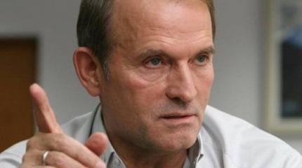 Хорошие новости для противников «Минска-2»: Медведчук вышел из переговоров Хорошие новости для противников «Минска-2»: Медведчук вышел из переговоров