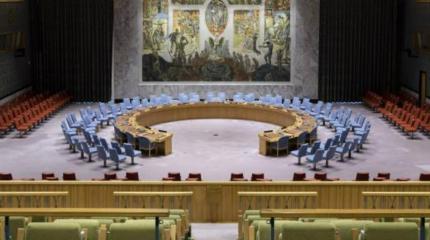 Посол России в Китае заявил о необходимости расширения состава СБ ООН Посол России в Китае заявил о необходимости расширения состава СБ ООН
