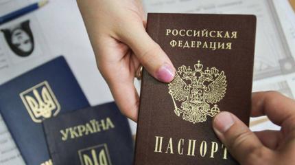Россия приросла миллионом украинцев Россия приросла миллионом украинцев