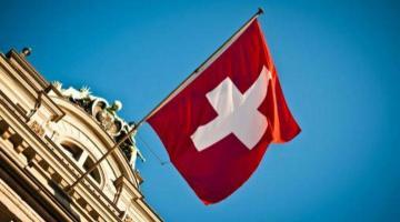 Россия лишает Швейцарию выгодного политического бизнеса