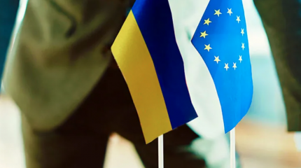 Европарламент устроил показательную порку «европейской нации» Европарламент устроил показательную порку «европейской нации»