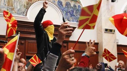 Великая Албания начнется со смерти маленькой Македонии Великая Албания начнется со смерти маленькой Македонии