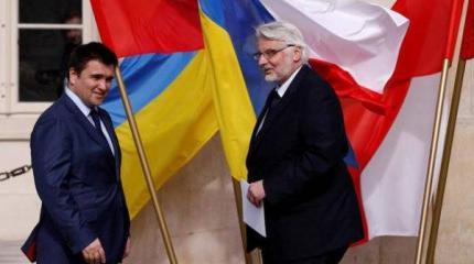 Польша заманила Украину в ловушку Польша заманила Украину в ловушку