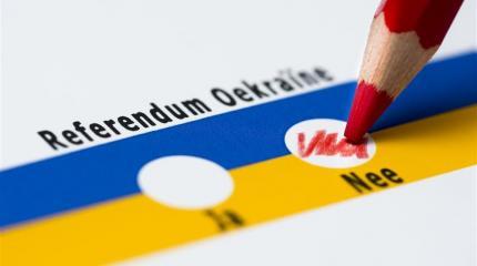 На дне: Украина смирится с любыми унижениями Евросоюза ради ассоциации На дне: Украина смирится с любыми унижениями Евросоюза ради ассоциации