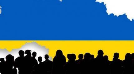 Украина вымирает Украина вымирает