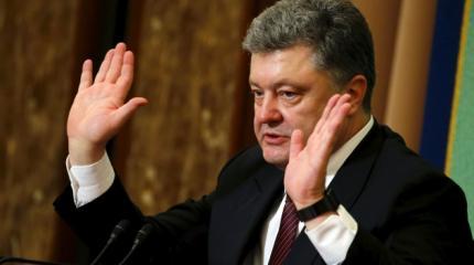 «Мы здесь не власть»: Украина оккупирована «рукой Кремля» «Мы здесь не власть»: Украина оккупирована «рукой Кремля»