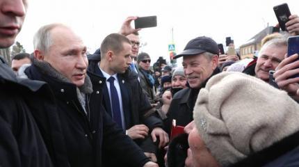Путинский транзит: революция сверху Путинский транзит: революция сверху
