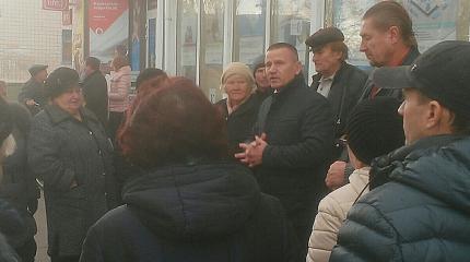 Майдан в Херсонской области: украинцы просят Россию о помощи Майдан в Херсонской области: украинцы просят Россию о помощи