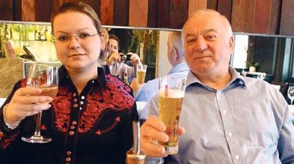 Скрипаль хотел вернуться на Родину с подарком Скрипаль хотел вернуться на Родину с подарком