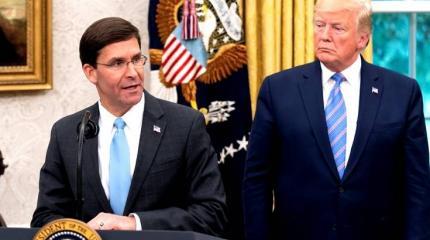 Пентагон нарушил приказ Трампа и начал вывод военных из Вашингтона Пентагон нарушил приказ Трампа и начал вывод военных из Вашингтона