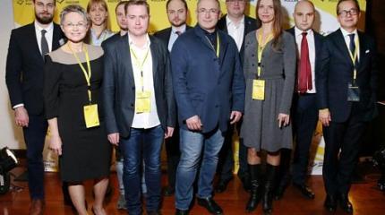 «Неизвестные отцы» дали «Открытой России» четыре месяца «Неизвестные отцы» дали «Открытой России» четыре месяца