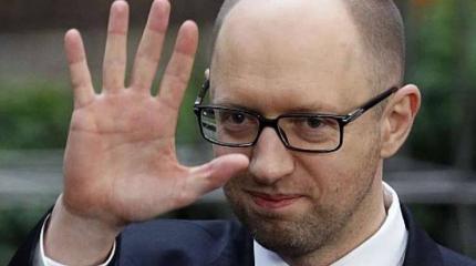 Яценюк пропал Яценюк пропал