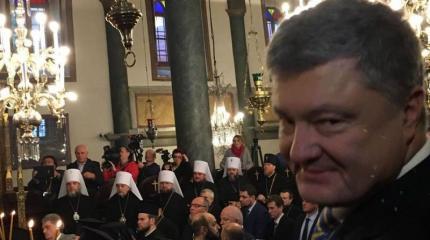 Приключения томоса, которого не было Приключения томоса, которого не было
