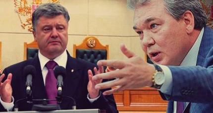 Депутат Госдумы Калашников призвал «помочь ДНР забрать всё до Одессы» Депутат Госдумы Калашников призвал «помочь ДНР забрать всё до Одессы»