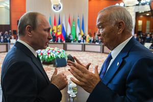 Войти в Афганистан. От чего предостерегал Путина президент Узбекистана Войти в Афганистан. От чего предостерегал Путина президент Узбекистана