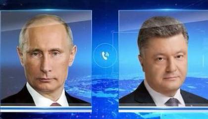 Открытая и латентная политика Кремля в отношении Новороссии Открытая и латентная политика Кремля в отношении Новороссии