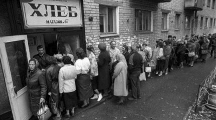 “Kto posledniy?” или Самая странная русская привычка “Kto posledniy?” или Самая странная русская привычка