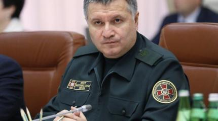 Аваков финансирует боевиков Азова