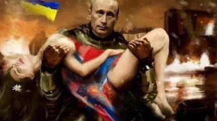 В сенате США признали: Путин сделал из униженой России сверхдержаву В сенате США признали: Путин сделал из униженой России сверхдержаву