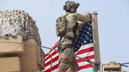 Даже драпанув из Афганистана, США хотят переделать мир Даже драпанув из Афганистана, США хотят переделать мир