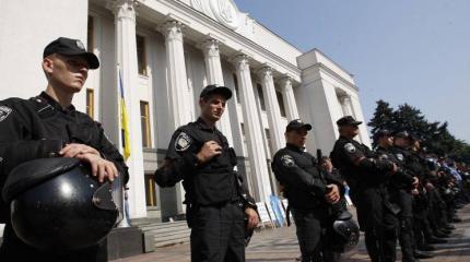 Несвоевременные перемены украинского МВД