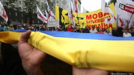 Русские Украины. «Пропавший» народ (I) Русские Украины. «Пропавший» народ (I)