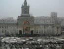Терроризм и компенсации Терроризм и компенсации