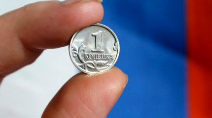 Экономика России: кто виноват и что делать?