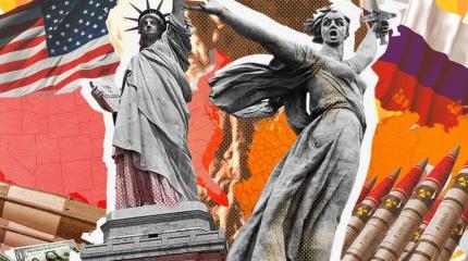 Синьхуа: Россия сказала «нет» на попытки США реализовать свою тайную цель Синьхуа: Россия сказала «нет» на попытки США реализовать свою тайную цель
