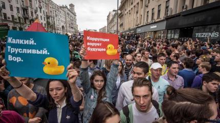 Немецкие СМИ об акциях 12 июня: русская молодежь будет протестовать дальше Немецкие СМИ об акциях 12 июня: русская молодежь будет протестовать дальше