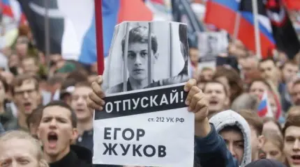 Борьба за политизацию: почему развалилось «московское дело» Борьба за политизацию: почему развалилось «московское дело»