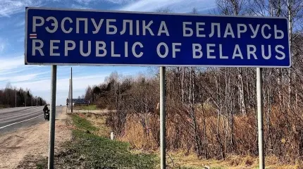 Столкновение с РФ неизбежно: Беларуси предсказали сценарий Грузии и Украины Столкновение с РФ неизбежно: Беларуси предсказали сценарий Грузии и Украины