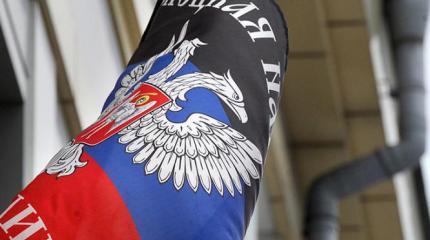 Евродепутаты, побывавшие в Крыму, собрались на Донбасс Евродепутаты, побывавшие в Крыму, собрались на Донбасс