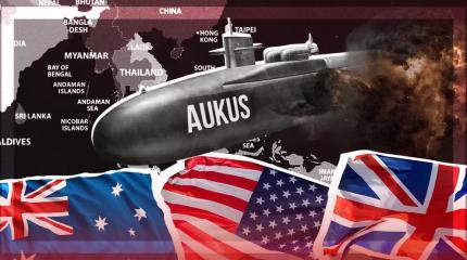 Почему для Евросоюза невыгодно сотрудничество с AUKUS Почему для Евросоюза невыгодно сотрудничество с AUKUS