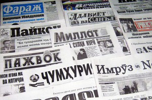 Информационная политика России в Таджикистане: перипетии и неожиданные повороты Информационная политика России в Таджикистане: перипетии и неожиданные повороты