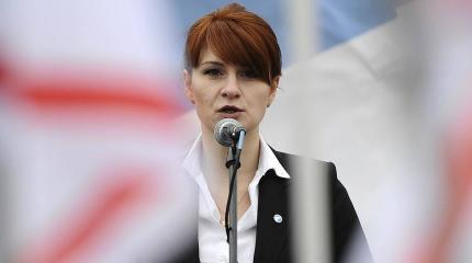 The Spectator: дело Бутиной продемонстрировало полный провал политики США The Spectator: дело Бутиной продемонстрировало полный провал политики США