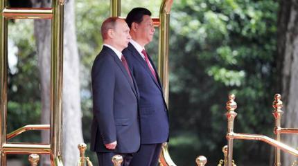 Россия за китайской стеной Россия за китайской стеной