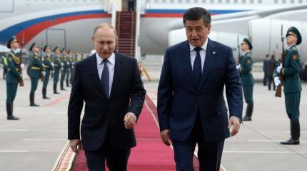 The Wall Street: Киргизия предпочла Россию The Wall Street: Киргизия предпочла Россию