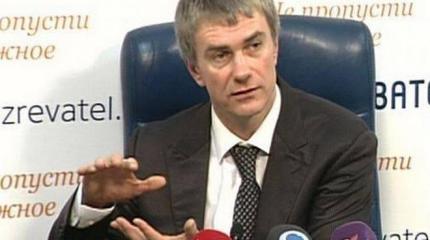 «Газпром» может надавить на Украину во время сильных морозов «Газпром» может надавить на Украину во время сильных морозов